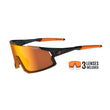 Tifosi Optics Stash Sunglasses With 3 Interchangeable Lenses