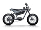 Himiway C5 Ultra Electric Motor Bike