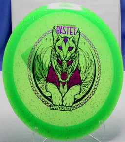 Prodigy FX-3 750 Glimmer Bastet Stamp