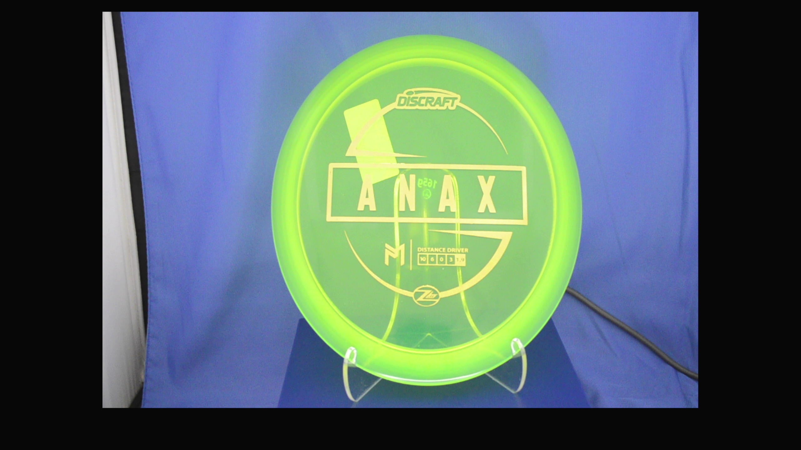 Paul McBeth Z Lite Anax Distance Driver