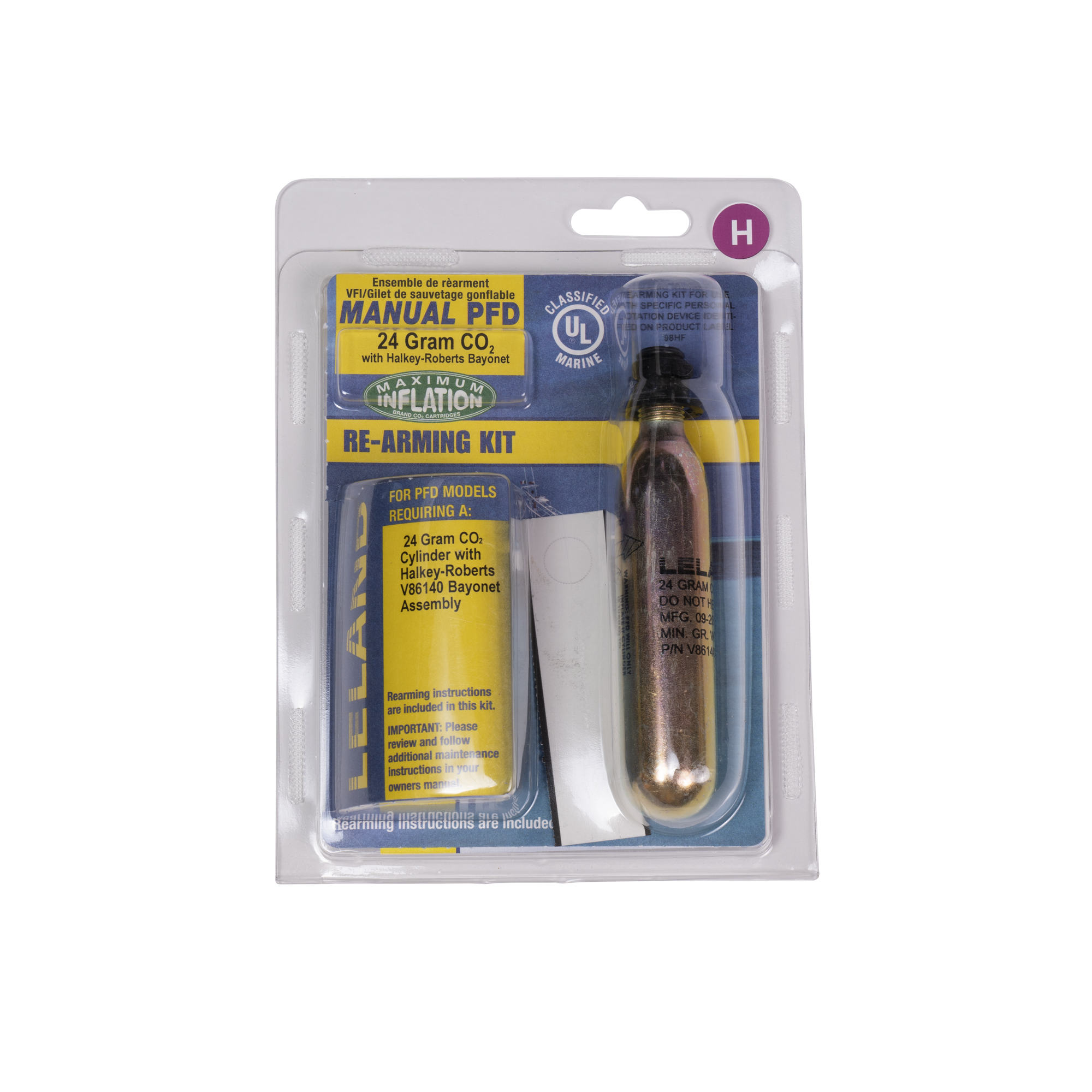 S6779R_-_PFD_Inflatable_Rearm_Kit